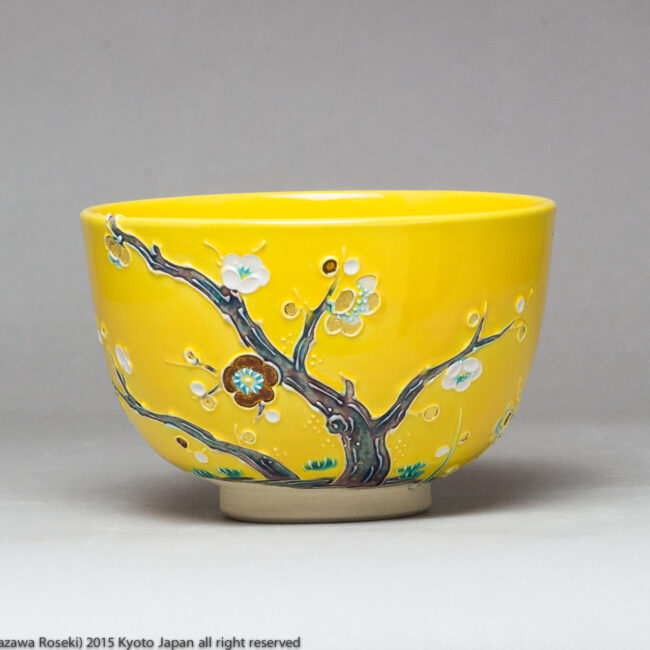 AKAZAWA ROSEKI III (1900-1993)(Shisuo) Ki-Kochi Tazón de té de flor de ciruelo