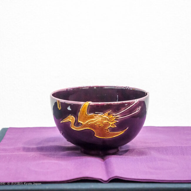SEICHU AKAZAWA ROSEKI IV(1941-2020) Murasaki-Kochi tre gru ciotola da tè