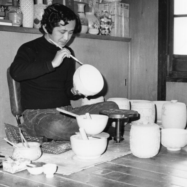 SEICHU AKAZAWA ROSEKI IV(1941-2020)
