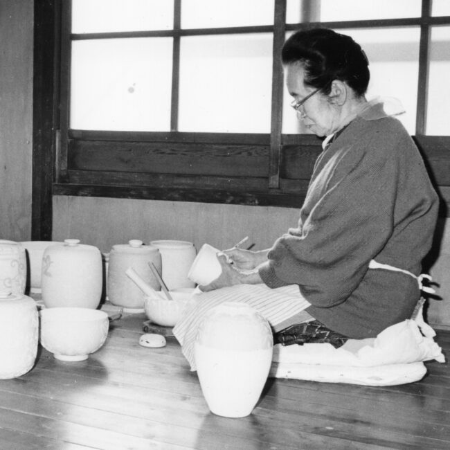 AKAZAWA ROSEKI III (Shisuo Akazawa 1900-1993)