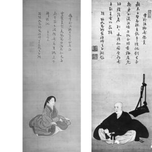 Statua di AKAZAWA Joboku Hokkyo & Statua di Joboku Hokkyo Naishitsu Ginjo (1848)