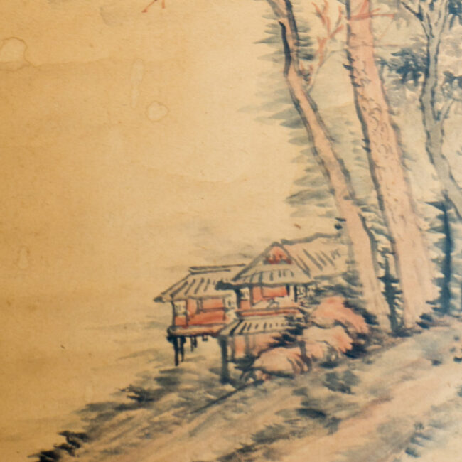 AKAZAWA Kaho I (Motojiro AKAZAWA 1848-1916) Shan shui