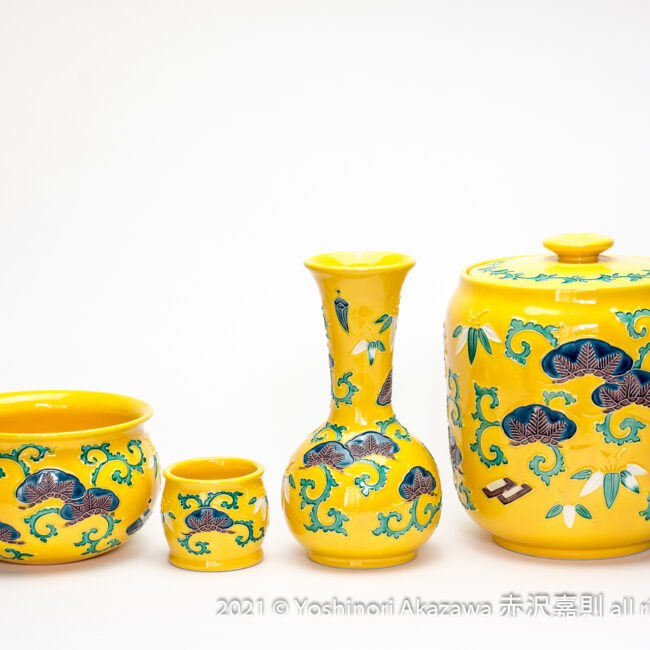 AKAZAWA Roseki II (1897-1976) Ki-Kochi Karakusa Kaigu(servicio de té)