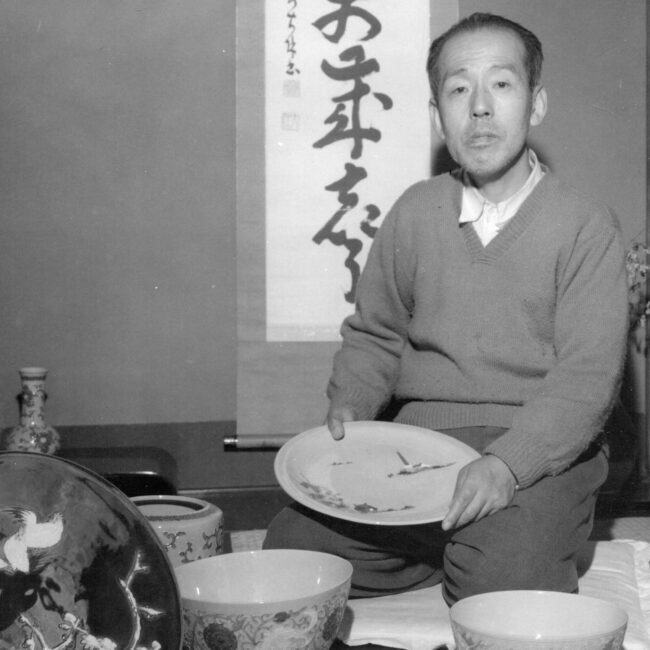Shuzo AKAZAWA Roseki II (1897-1976)