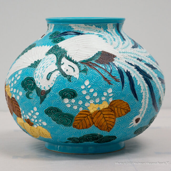 Akazawa Roseki II (Akazawa Shuzo) Florero Asagi Kochi
